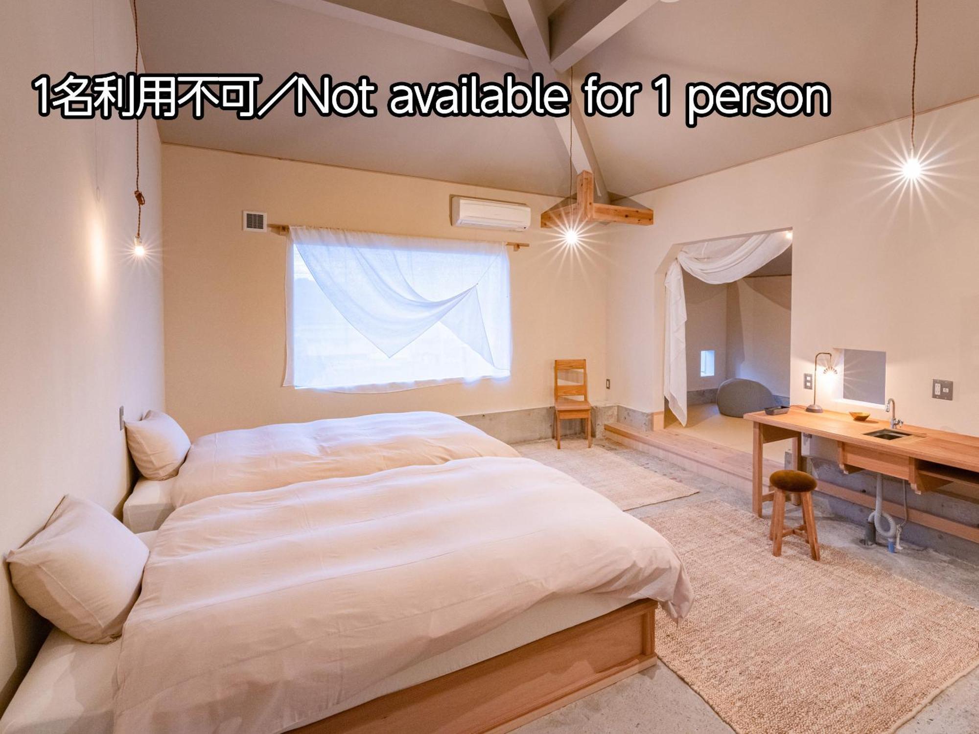 Nisainoyuyado Asahiya Hotell Beppu Eksteriør bilde